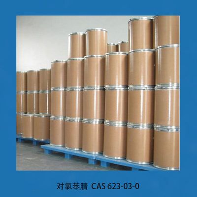 水杨酸技术进出口解析 武汉及湖北厂家在全球供应链中的角色