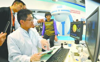 第三届中国上海国际技术进出口交易会 创新驱动，合作共赢